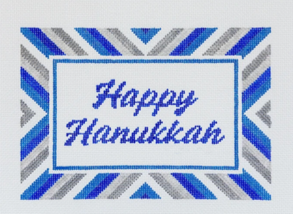 Happy Hanukkah Stripe Tray